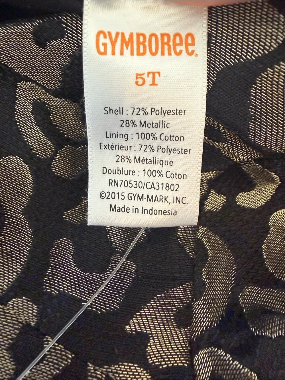 Gymboree Girls Metallic Leopard Print Party Dress - Black & Gold Tone- Size 5T